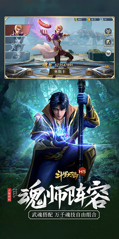 https://oss.mengyouquwan.com/2026070622435857408.jpg