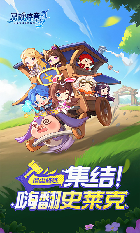https://oss.mengyouquwan.com/2026070623033020337.jpg