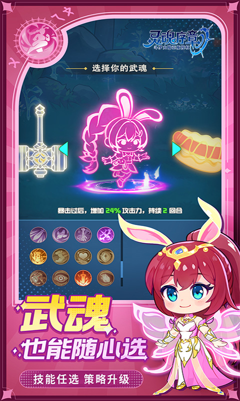 https://oss.mengyouquwan.com/2026070623033231046.jpg