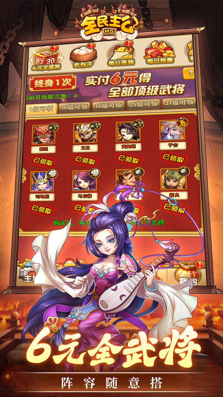 https://oss.mengyouquwan.com/2026070720495042902.png