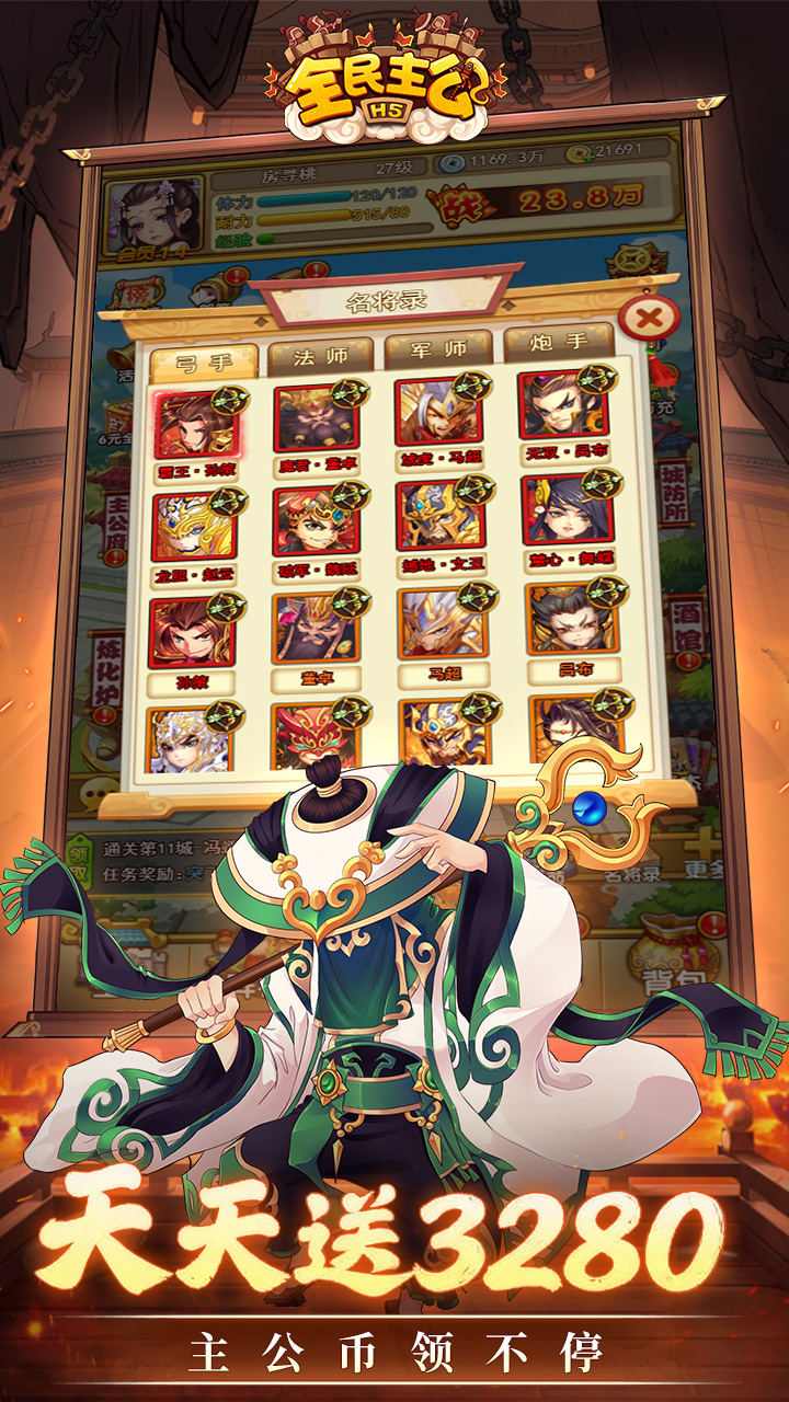 https://oss.mengyouquwan.com/2026070720495271367.png