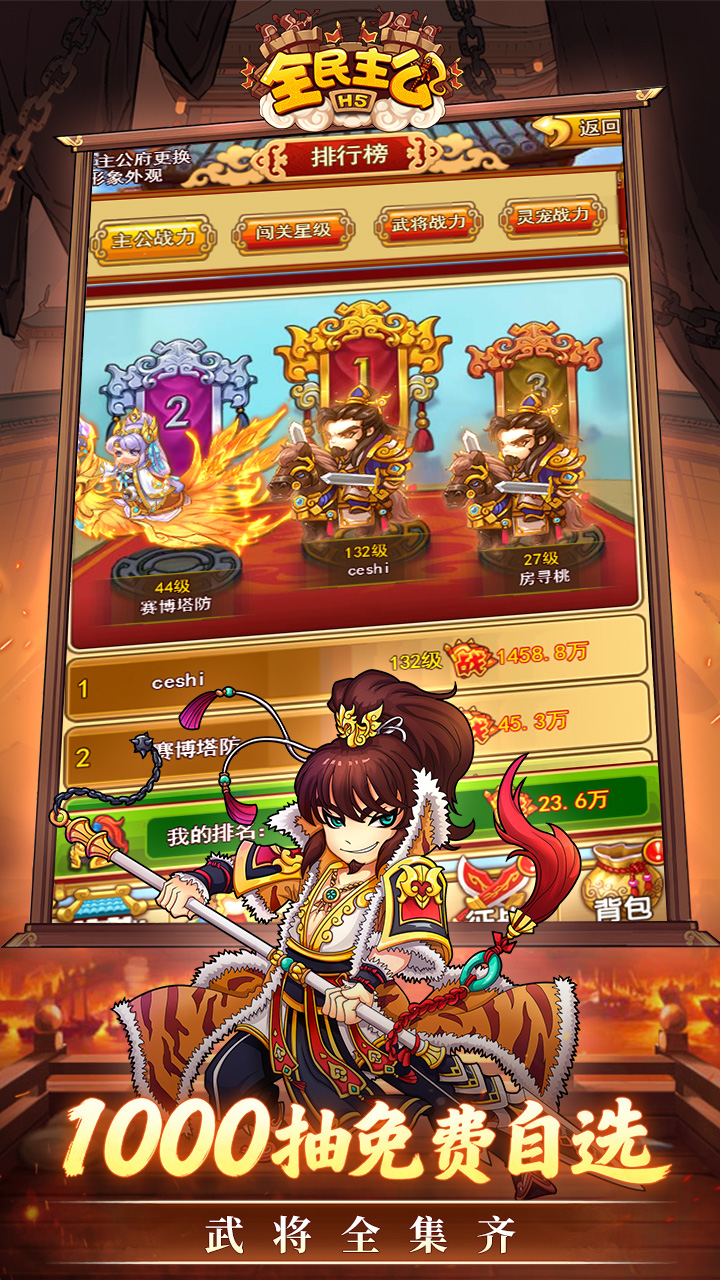 https://oss.mengyouquwan.com/2026070720495556700.png