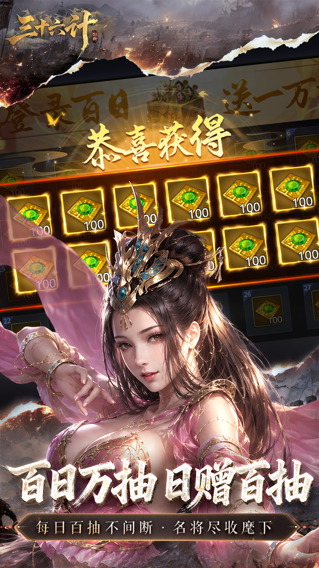 https://oss.mengyouquwan.com/2026081023101227808.png