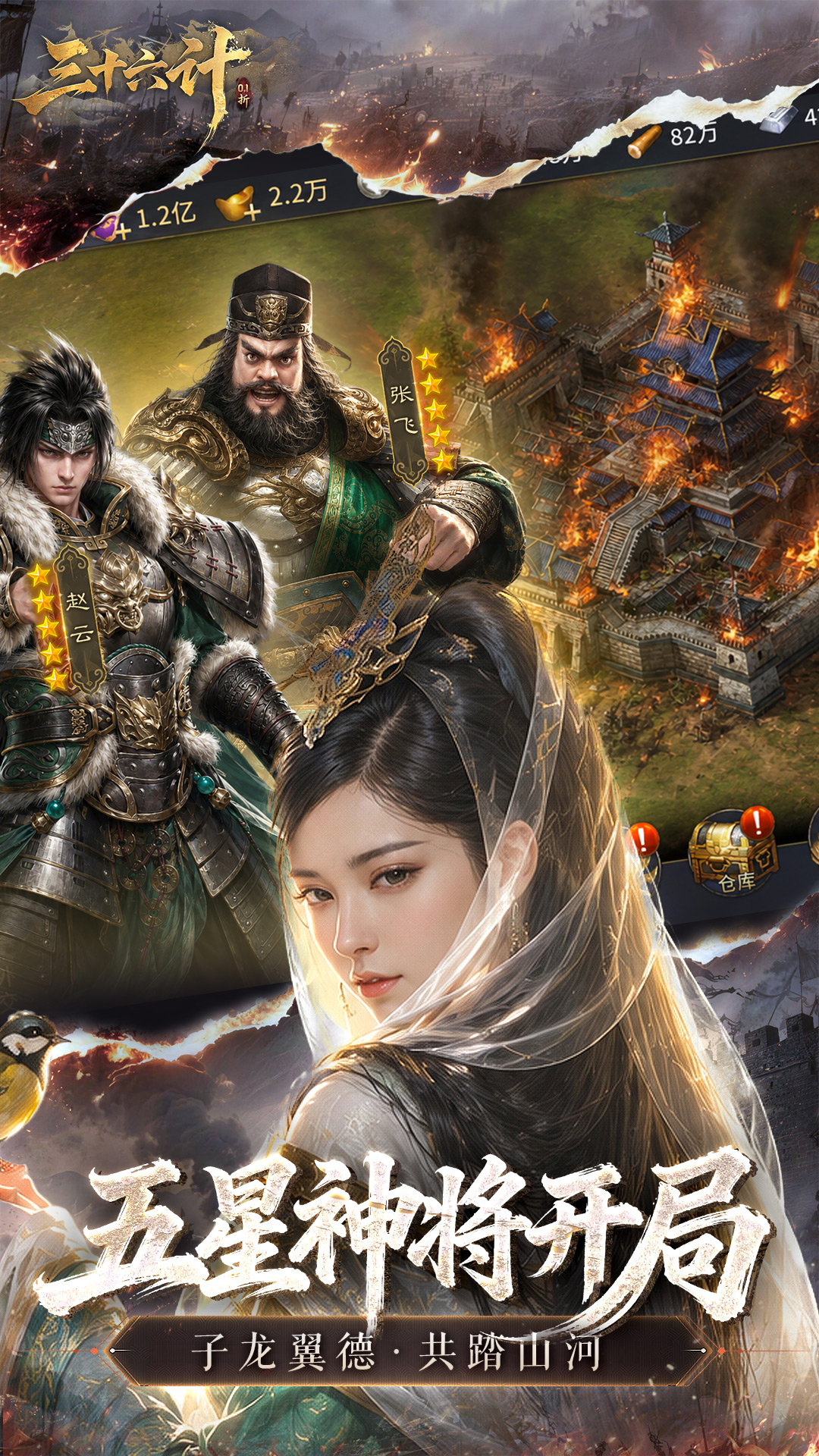 https://oss.mengyouquwan.com/2026081023102394704.png