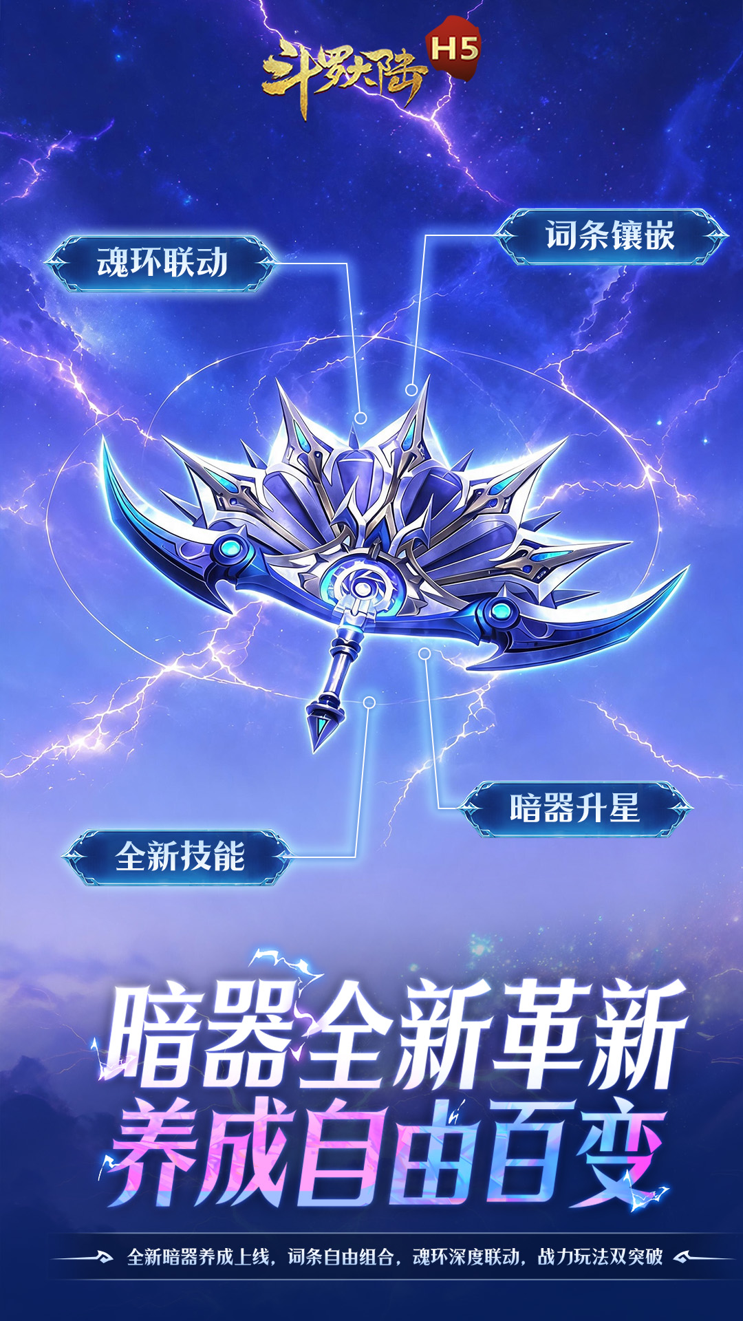 https://oss.mengyouquwan.com/2026081422215132405.jpg